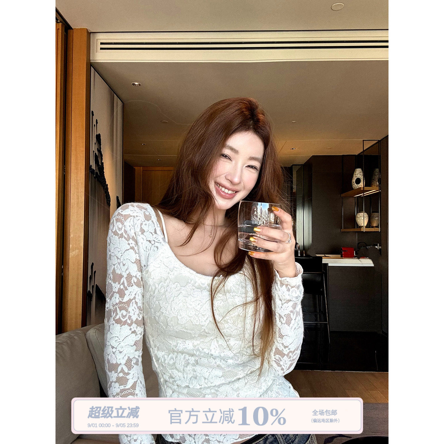 JoyceBra纯欲镂空蕾丝内搭打底衫图片