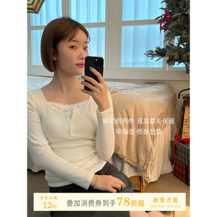 JoyceBra秋冬双层加厚假两件碎花打底衫 上衣可外穿显瘦保暖内衣女