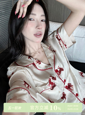 JoyceBra  红运小马冰丝凉感睡衣女夏季2026新款本命年家居服套装