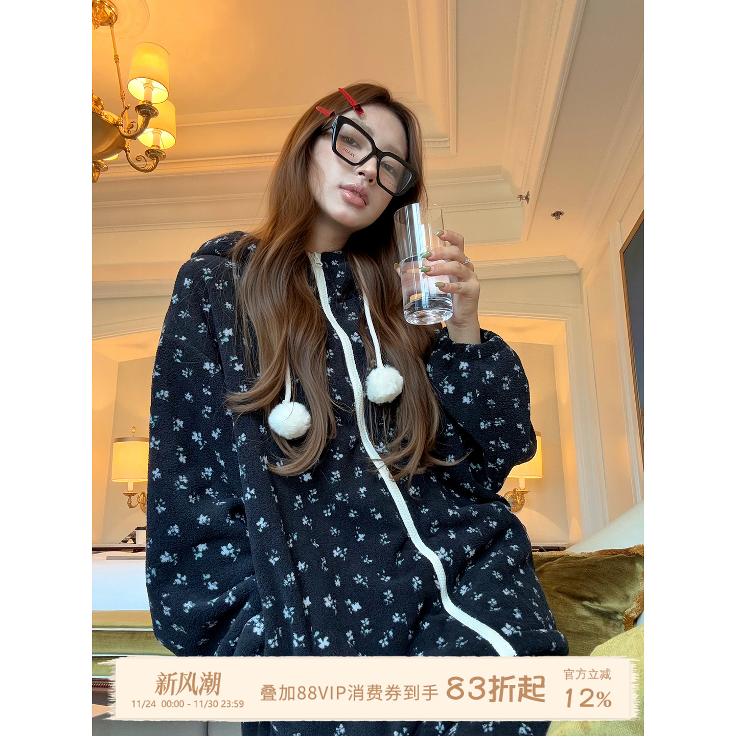 JoyceBra  冬季新款碎花连帽睡衣女加厚保暖珊瑚绒长袖家居服套装