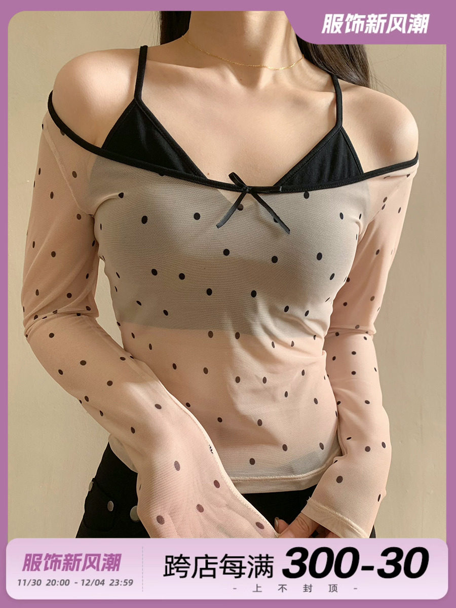 JOYCEBRA PURE DESIRE 오프 숄더 서스펜더 가짜 투피스 긴 소매 바닥 셔츠 여성용 유방 패드 메쉬 티셔츠 탑