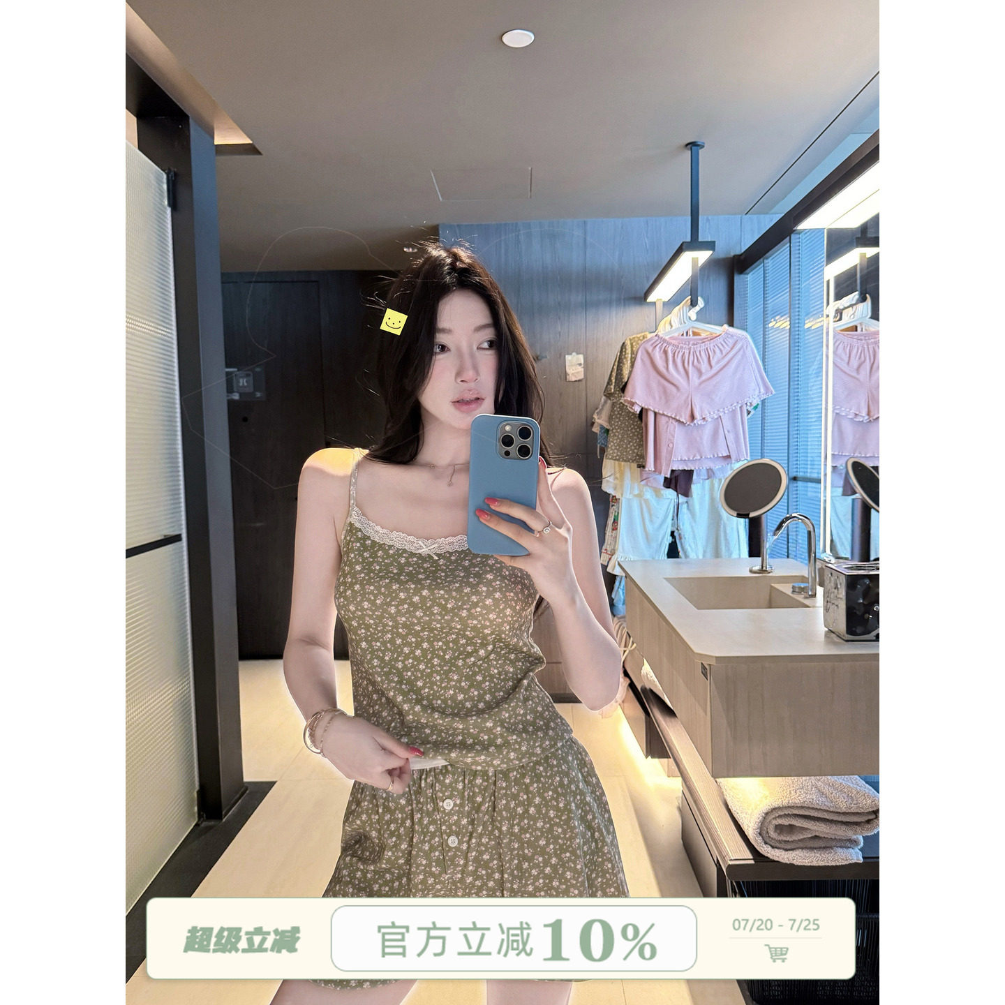 JoyceBra  田园小碎花蕾丝花边睡衣女夏季薄款吊带短裤家居服套装