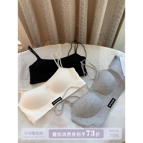JoyceBra细肩带内衣美背聚拢文胸