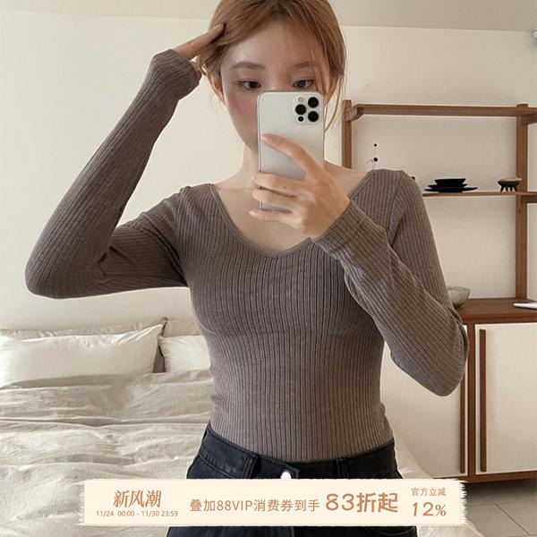 JoyceBra肌底衣带胸垫保暖内衣女秋冬加厚磨毛自发热外穿打底秋衣