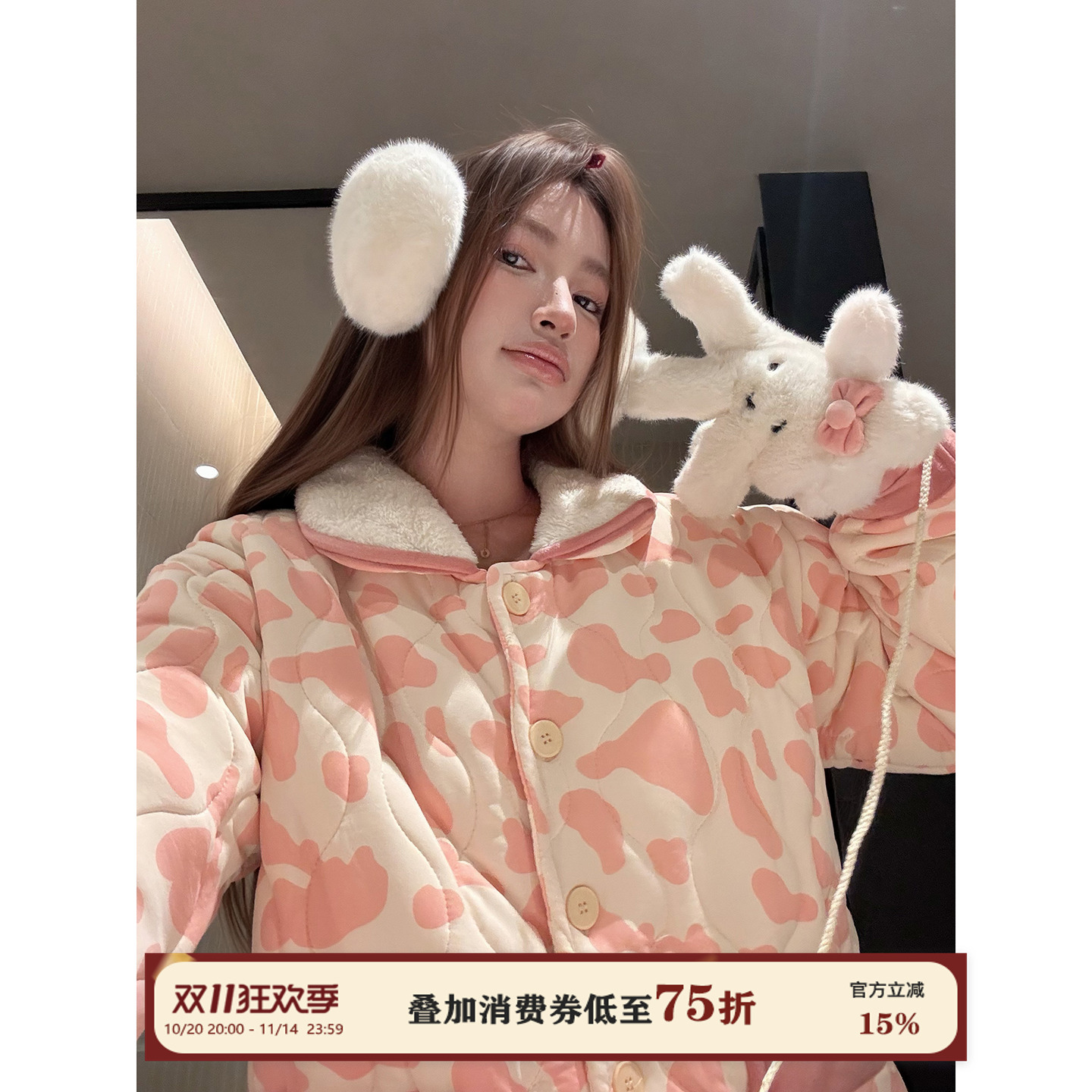 JoyceBra冬季加厚夹棉睡衣女