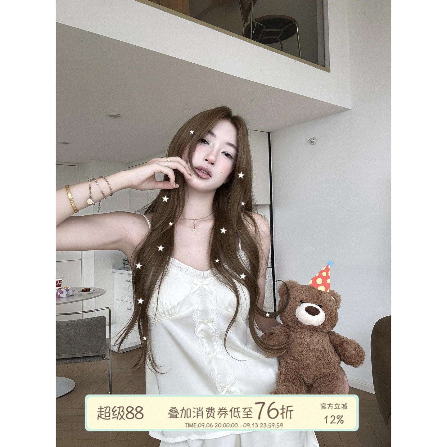 JoyceBra蕾丝边缎面吊带短裤睡衣图片