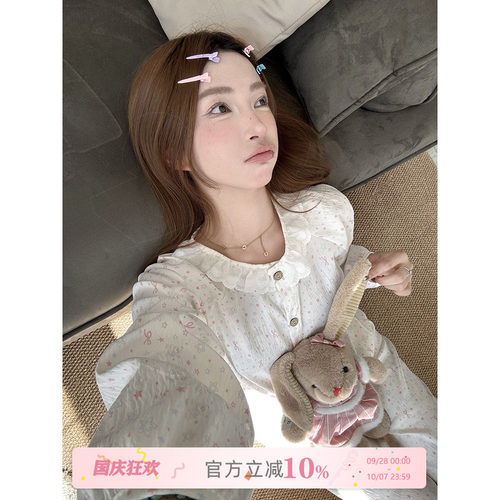 JoyceBra甜美花边圆领睡衣女秋季