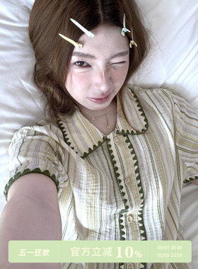 JoyceBra  小清新条纹短袖纯棉睡衣女2026新款夏季舒适家居服套装
