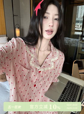 JoyceBra  夏季新款星星条纹短袖睡衣女甜美蕾丝边舒适家居服套装