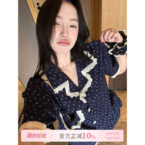 JoyceBra小碎花甜美花边翻领睡衣
