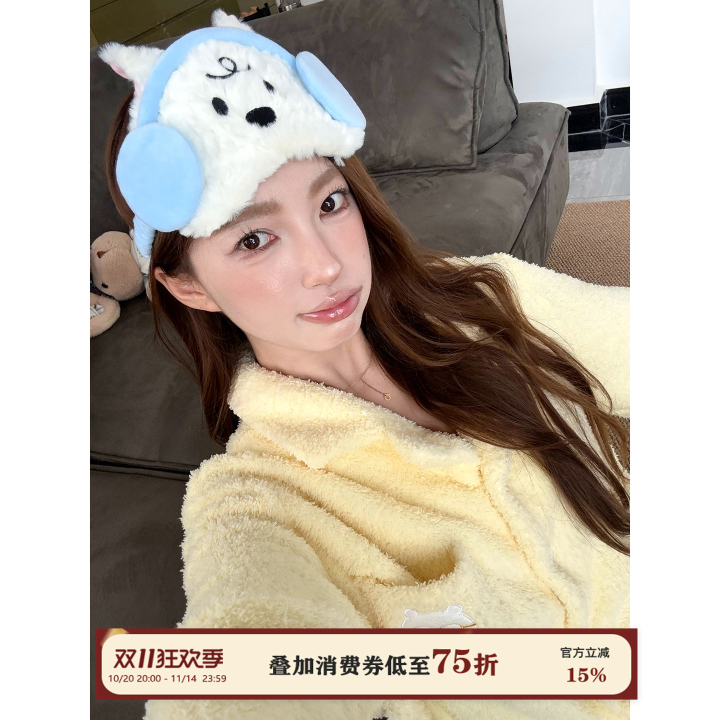 JoyceBra可爱卡通珊瑚绒睡衣