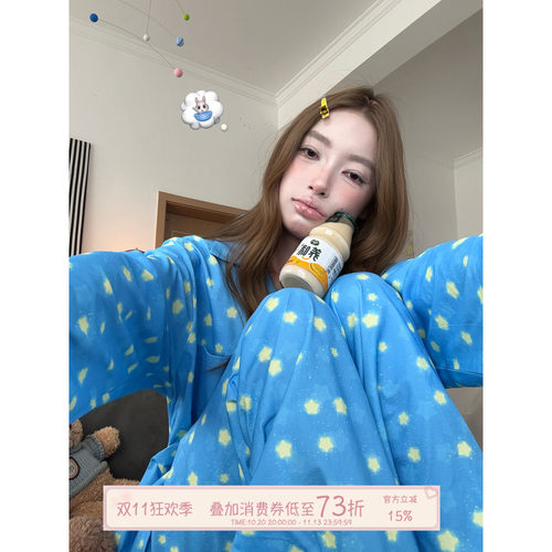 JoyceBra星星印花长袖睡衣家居服