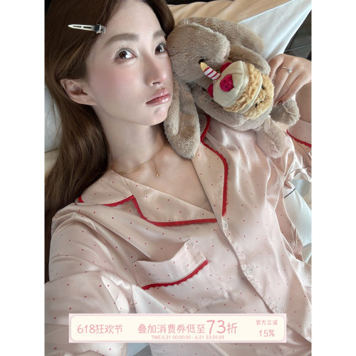 JoyceBra波点冰丝睡衣女春季