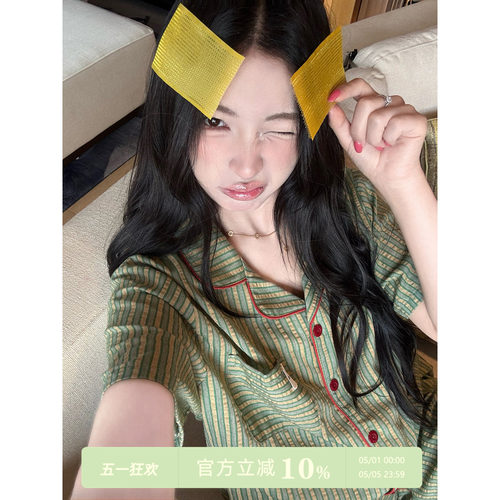 JoyceBra撞色条纹翻领短袖睡衣