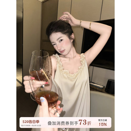 JoyceBra纯欲花边吊带睡裙女夏季
