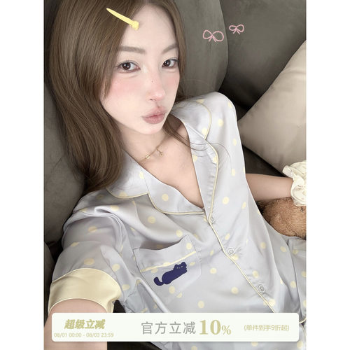 JoyceBra卡通猫咪撞色波点睡衣
