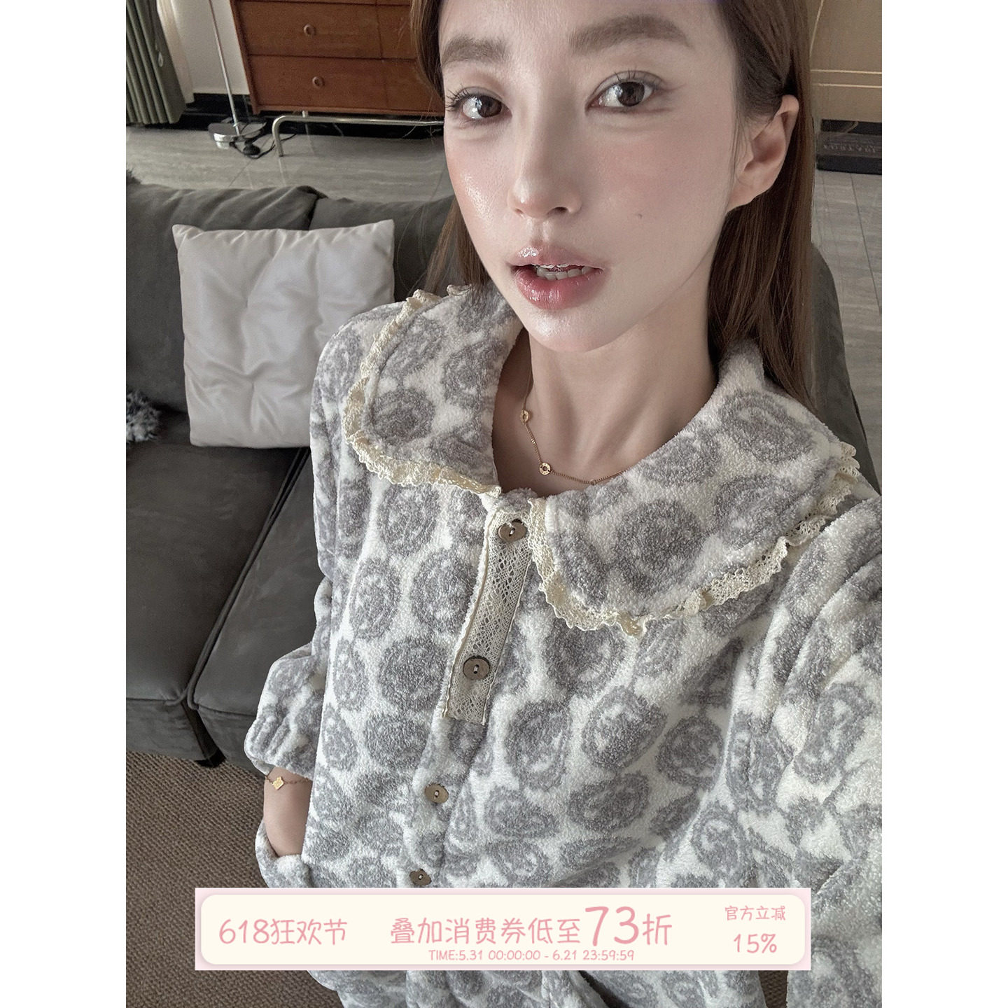 JoyceBra秋冬珊瑚绒娃娃领睡衣女加厚保暖亲肤舒适休闲家居服套装