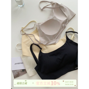 清仓 JoyceBra美背内衣女夏无钢圈透气无痕U型露背文胸 特价 断码