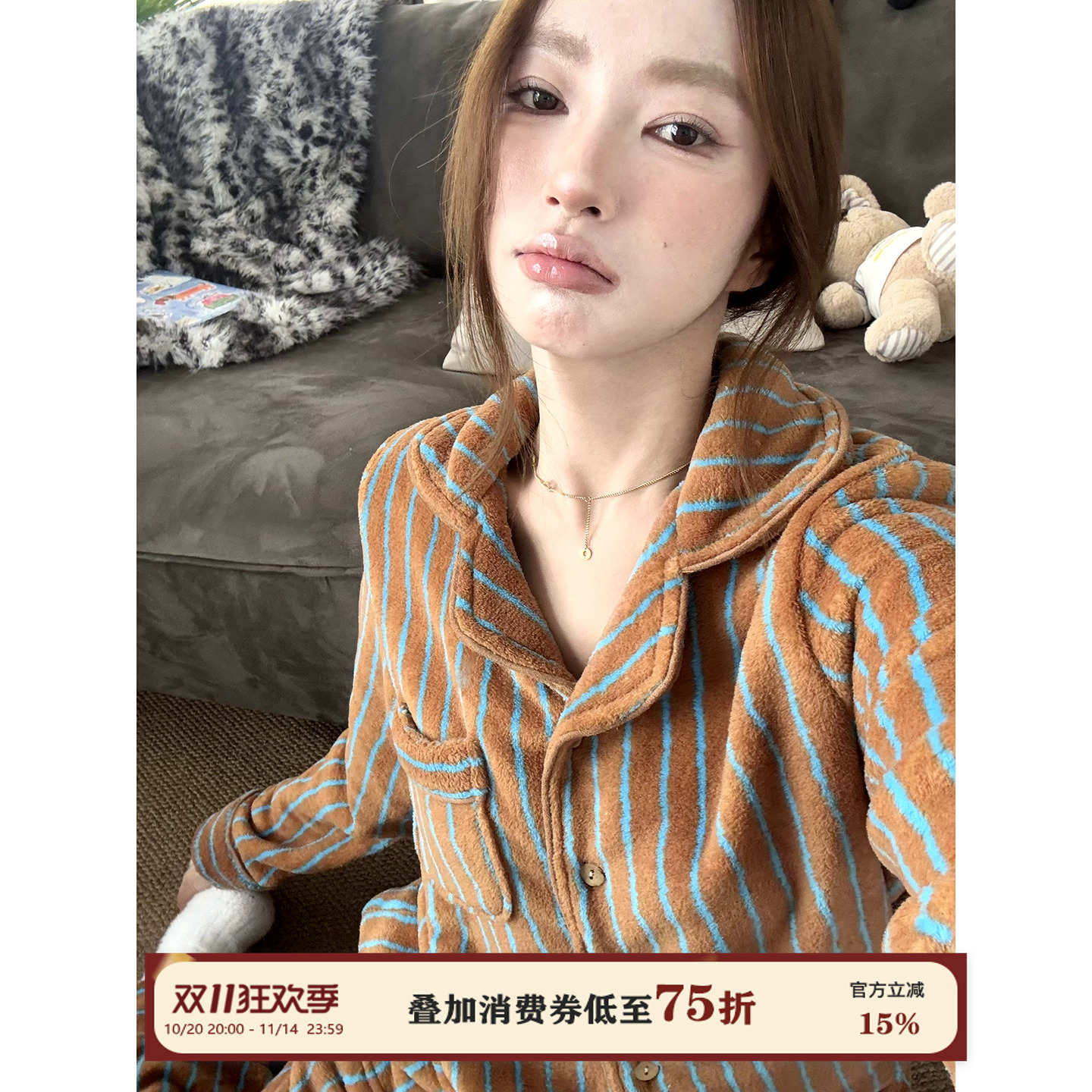 JoyceBra秋冬新款珊瑚绒睡衣加厚