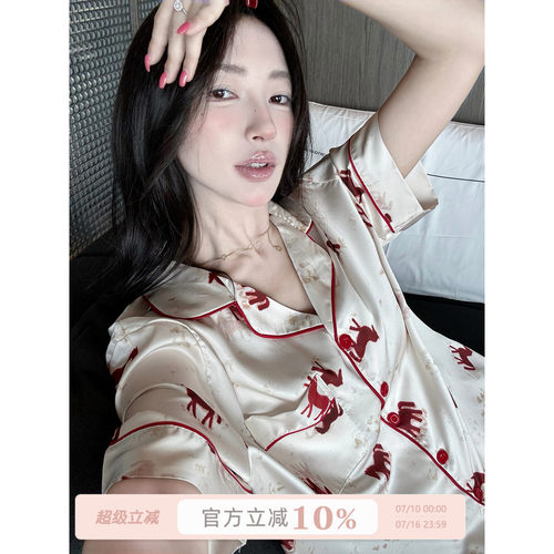 JoyceBra红运小马冰丝凉感睡衣