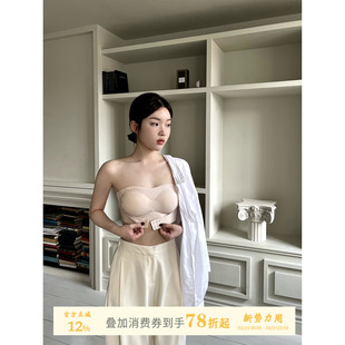 JoyceBra 前扣聚拢显大防滑抹胸无肩带文胸罩 隐形无痕内衣女夏季