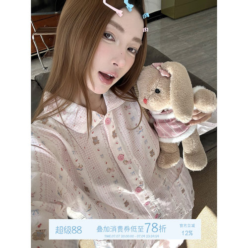 JoyceBra卡通印花格纹纯棉睡衣