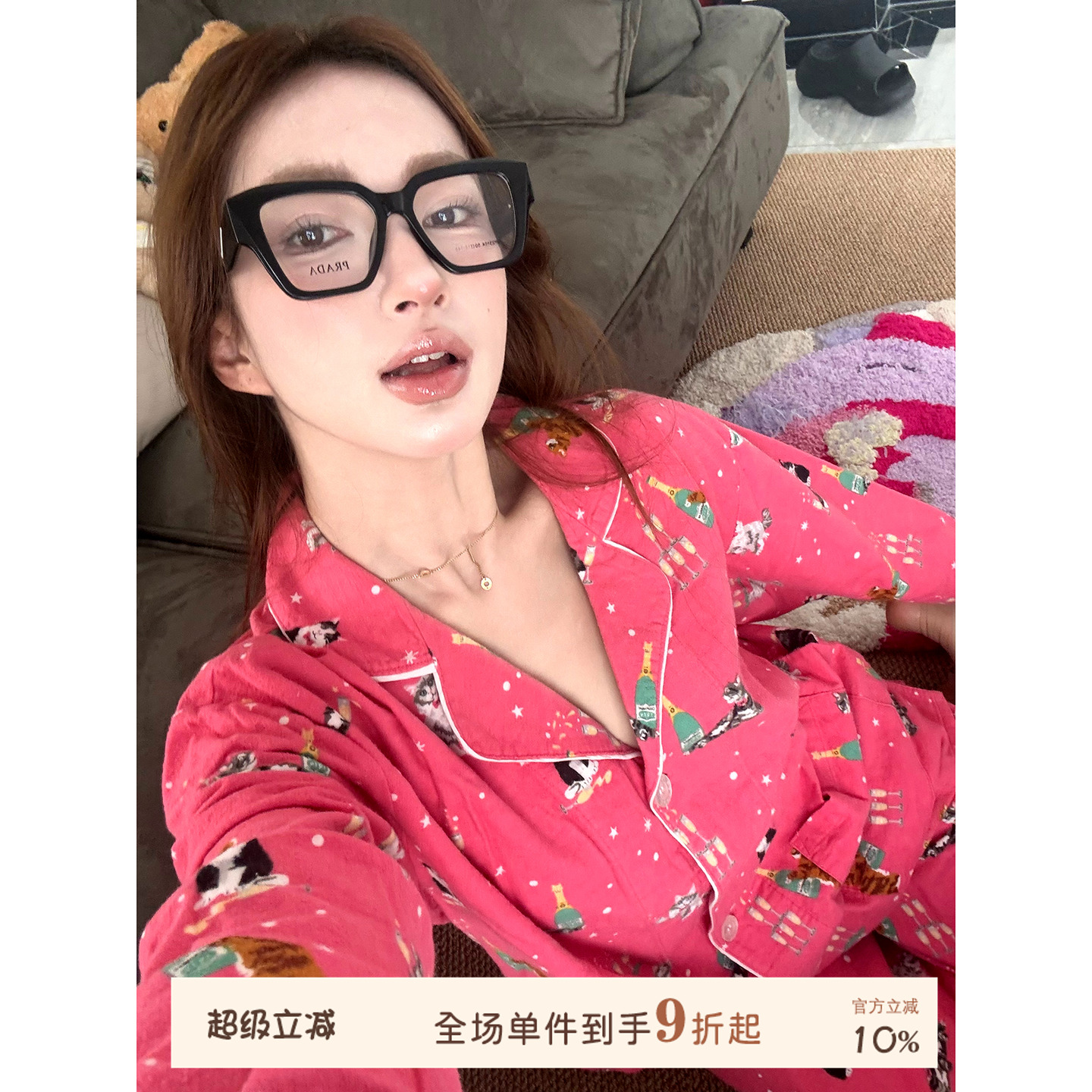 JoyceBra秋冬磨毛卡通猫咪睡衣