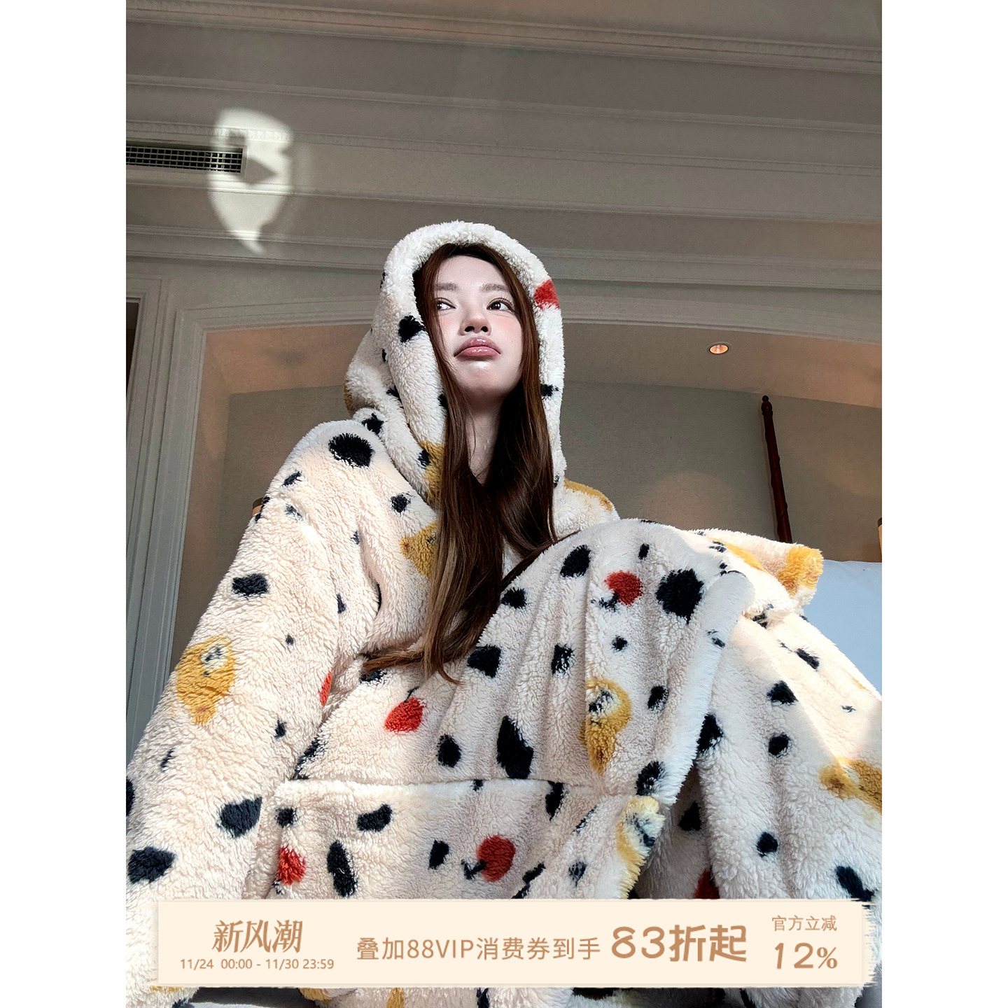 JoyceBra冬季加绒加厚连帽睡袍