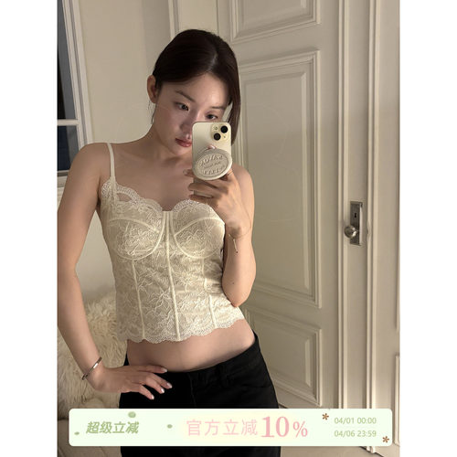 JoyceBra春夏蕾丝吊带背心女