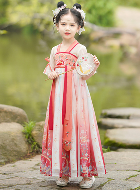 女童汉服2026夏季新款中国风唐装改良古装女孩超仙儿童夏季连衣裙