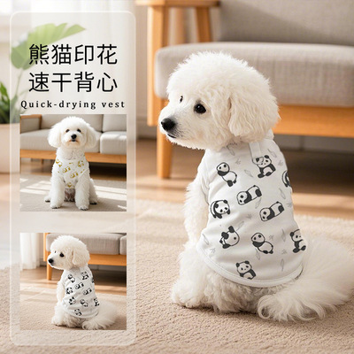 Dog Clothes for Small Dogs Summer Soft Puppy Shirt小狗衣服