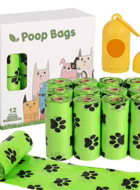 Greener Walker Poop Bags for Dog Waste Bags宠物狗便袋捡屎袋