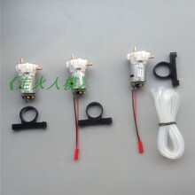 360喷射水泵3V-6V微型齿轮泵水泵 自吸泵 DIY液压玩具 正反转