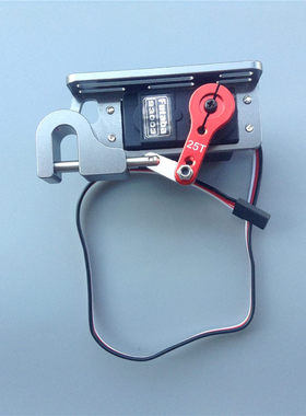 S3003舵机 拉网船 拖网船 脱钩器 投放器 放绳器 打窝船投饵开关