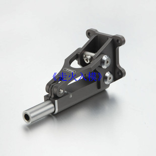 螺旋桨固定架 6.35mm 全性能老鼠尾可调节 遥控船轴系支撑架