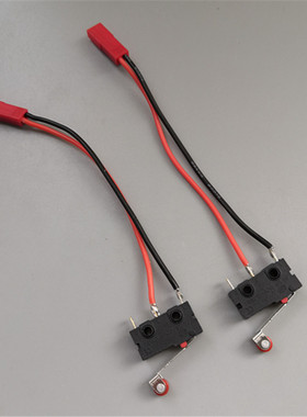 1对卖 微动开关带轮 行程限位开关 红色按钮 黑三脚 电流5A