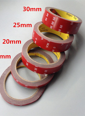 高粘性M3双面胶 粘电调 接收 强力胶带3米长无痕双面胶 模型车船