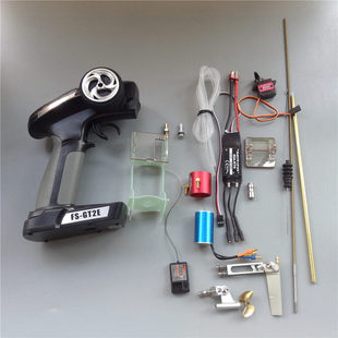 2440无刷电机 遥控器船动力套装  IDY船配件 3.18mm软轴 富斯控