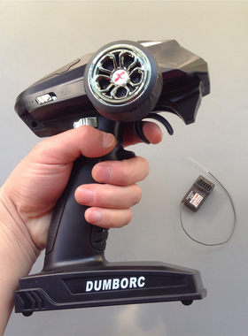 dumborc小飞象X4枪控2.4g枪式遥控器套装4通道遥控双电机差数混控