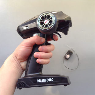 dumborc小飞象X4枪控2.4g枪式遥控器套装4通道遥控双电机差数混控