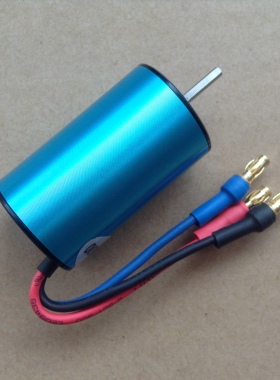 HSP内转2440无刷电机4极1/16车模船模暴力马达 4600KV