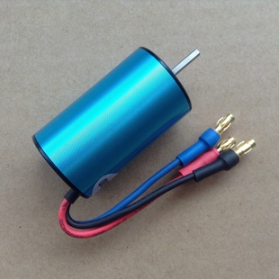 HSP内转2440无刷电机4极1/16车模船模暴力马达 4600KV