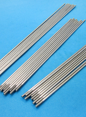 M3*L150/200/250/300mm舵机拉杆 球头金属拉杆 丝杆 双头牙连杆