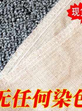 定制圆底亚麻布袋大号加厚过滤袋
