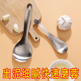 蒜泥研磨器厨房手动磨蒜蓉工具家用磨蒜神宝宝辅食研磨器蒜泥神器