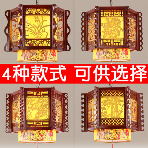 餐厅百家云图走廊吊灯仿古木艺