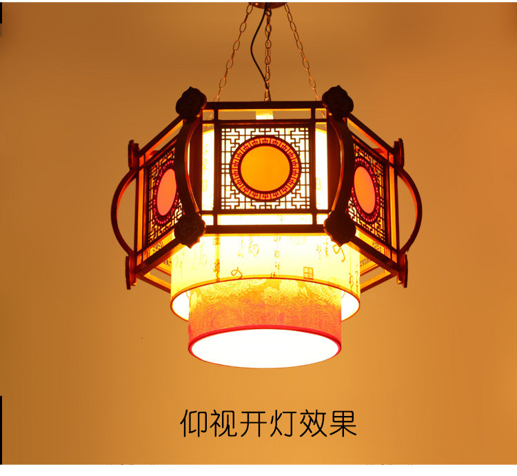 中式复古客厅吊灯古典实木羊皮灯餐厅包厢吊灯茶楼茶室简易中式灯