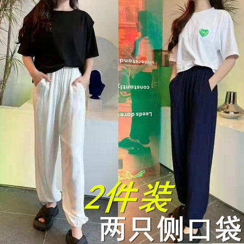 厂家直销品质保证棉绸舒适超透气