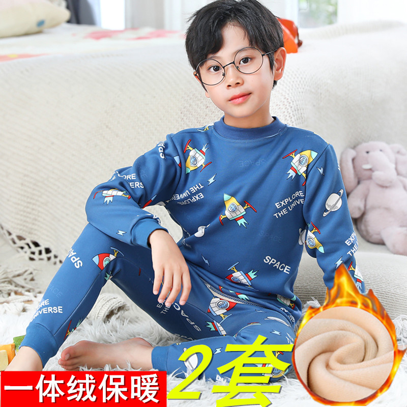 秋冬儿童保暖内衣套装加绒加厚一体绒女童半高领小孩男童秋衣秋裤