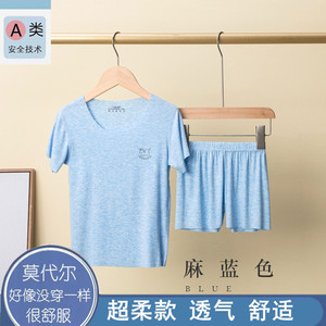 儿童睡衣套装夏季莫代尔男童短袖短裤彩棉夏款女童薄款空调家居服